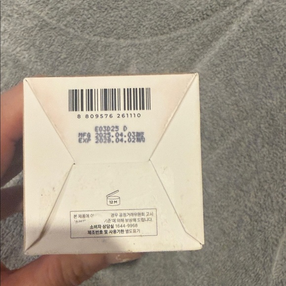 Madagascar Centella Light Cleansing Oil - Cream - Picture 5 of 6